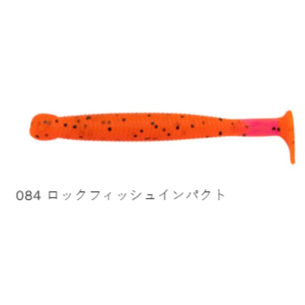 グラスミノー　S　1－3／4インチ（12本入り）(＃０８４　ロックフィッシュインパクト)